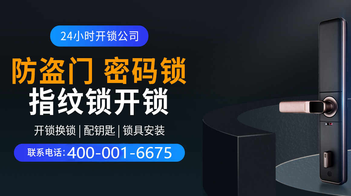 许昌关于我们